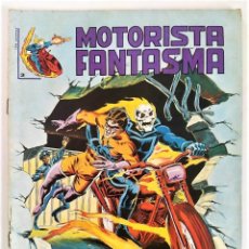 Cómics: MOTORISTA FANTASMA Nº 3 ~ MARVEL/SURCO (1983). Lote 352866569
