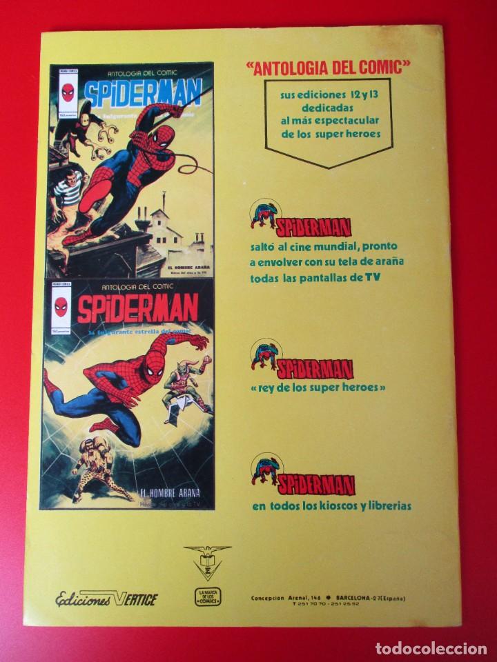C&oacute;mics: HEROES MARVEL (1975, VERTICE) -V.2- 48 &middot; I-1979 &middot; CAPITAN MARVEL - Foto 3