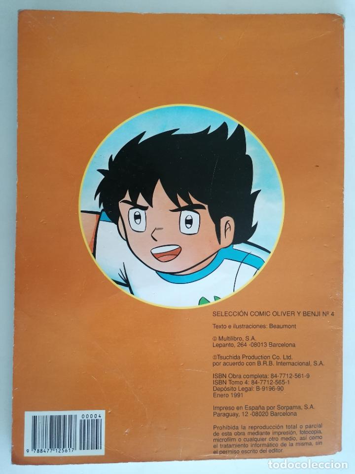 C&oacute;mics: CAMPEONES OLIVER Y BENJI, N&ordm; 4 - Foto 2