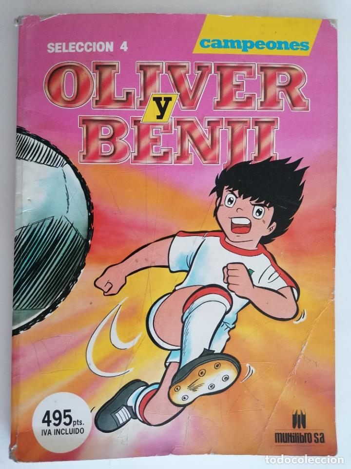 C&oacute;mics: CAMPEONES OLIVER Y BENJI, N&ordm; 4 - Foto 1