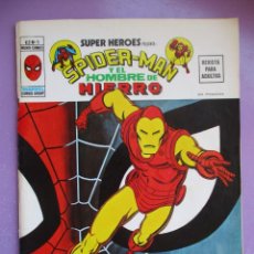 Cómics: SUPER HEROES 5 VERTICE VOLUMEN 2 ¡¡¡¡MUY BUEN ESTADO!!!!. Lote 356218890