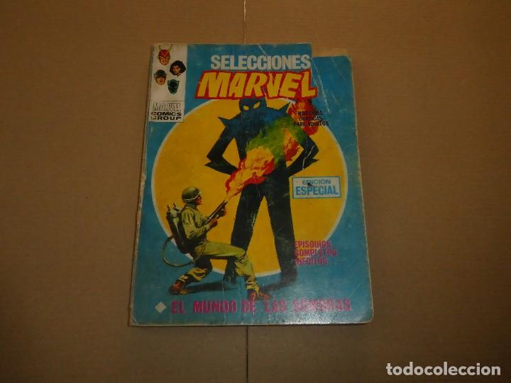 C&oacute;mics: selecciones marvel n&ordm; 4, vertice, vol 1 - Foto 1