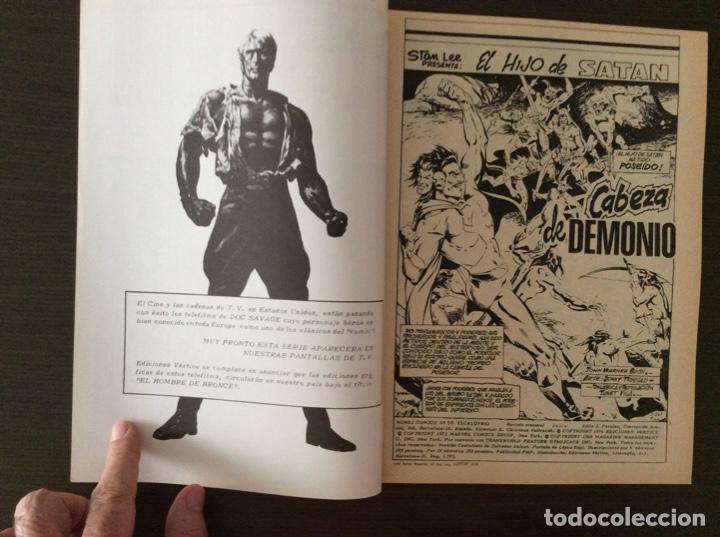 C&oacute;mics: ESCALOFR&Iacute;O VERTICE N&Uacute;MERO 50 EXCELENTE ESTADO - Foto 2