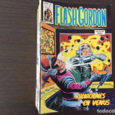Cómics: FLASH GORDON VERTICE VOLUMEN 2 COMPLETA EXCELENTE ESTADO
