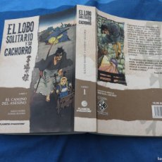 Cómics: COMICS ARKANSAS ESTADO DECENTE LIBROS LOBO SOLITARIO Y SU CACHORRO 1. Lote 364441916