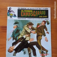 Cómics: EL HOMBRE ENMASCARADO Nº 6 - THE FANTOM - LEE FALK, SY BARRY - VERTICE (CC). Lote 364569361