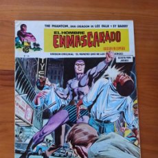 Cómics: EL HOMBRE ENMASCARADO Nº 14 - THE FANTOM - LEE FALK, SY BARRY - VERTICE (CC). Lote 364571071