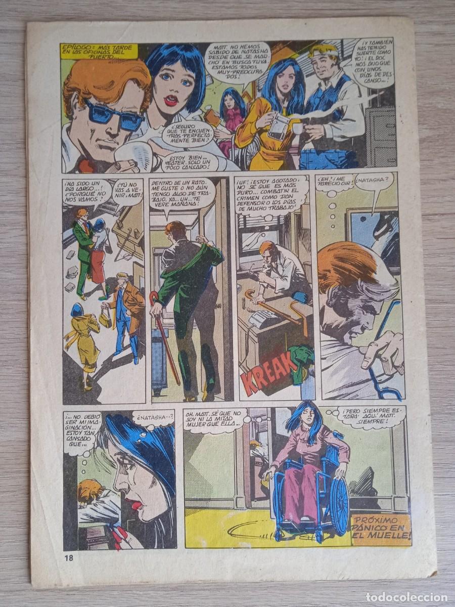 C&oacute;mics: DAN DEFENSOR - N&deg;7 - UN GRAVE ERROR - VERTICE - LINEA 1981 - Foto 2