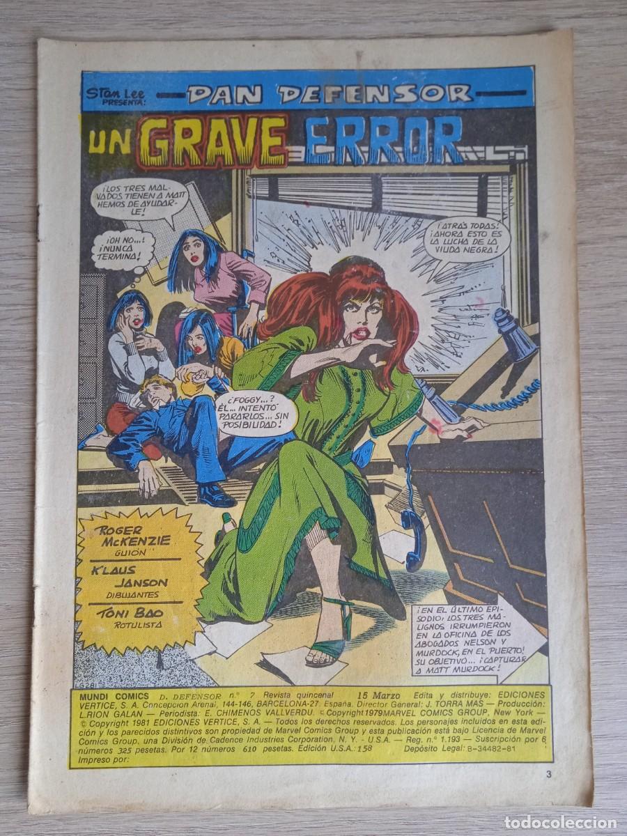 C&oacute;mics: DAN DEFENSOR - N&deg;7 - UN GRAVE ERROR - VERTICE - LINEA 1981 - Foto 1