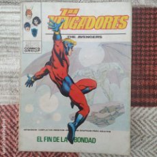 Cómics: LOS VENGADORES - Nº 45- TACO ED. VERTICE VOL.1. Lote 366608006