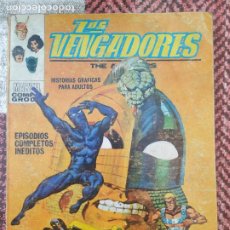 Cómics: LOS VENGADORES - Nº 33- TACO ED. VERTICE VOL.1. Lote 366614661