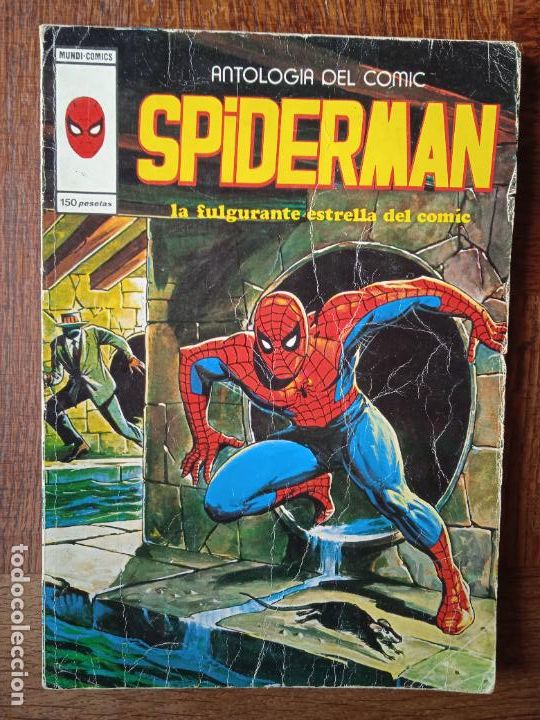 C&oacute;mics: SPIDERMAN, ANTOLOGIA DEL COMIC TOMO N&ordm; 17 - MARVEL COMICS VERTICE SPIDER-MAN. - Foto 1