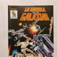 Cómics: LA GUERRA DE LAS GALAXIAS VOL. 1 # 3 (VERTICE-MUNDICOMICS) - 1981. Lote 370194611