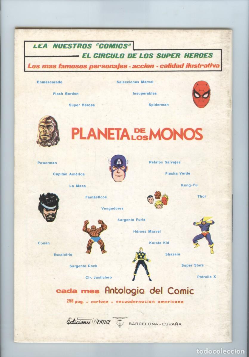 C&oacute;mics: V&eacute;rtice. Karate Kid Vol1. 1. - Foto 2