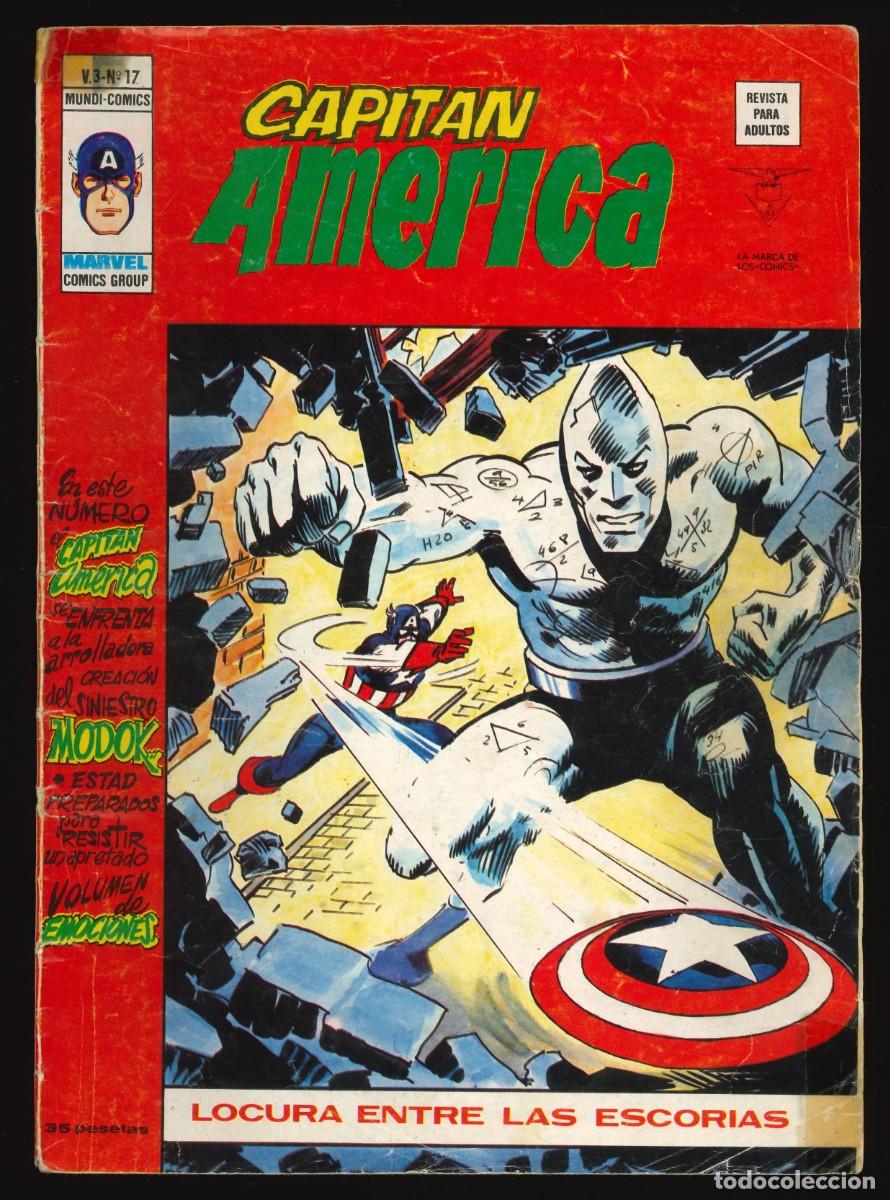 C&oacute;mics: CAPIT&Aacute;N AM&Eacute;RICA (V.3) - EDICIONES V&Eacute;RTICE / N&Uacute;MERO 17 - Foto 1