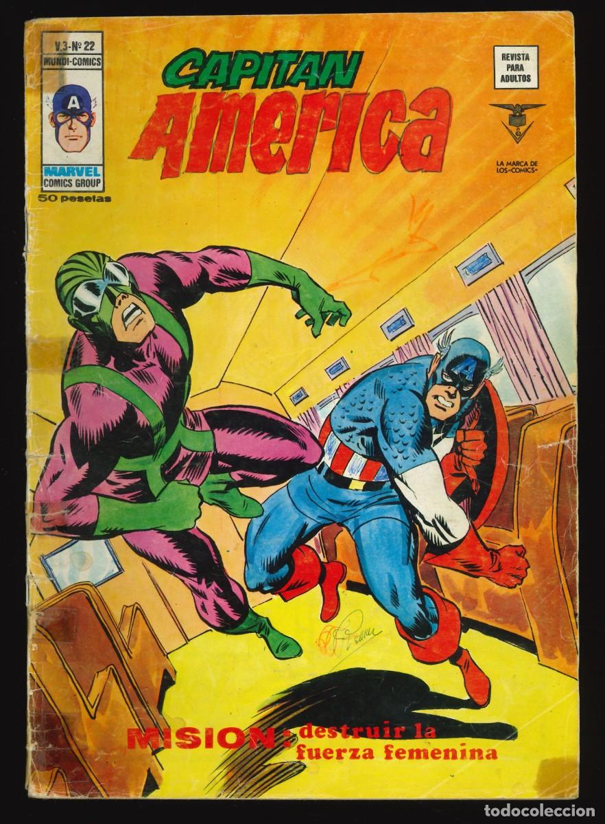 C&oacute;mics: CAPIT&Aacute;N AM&Eacute;RICA (V.3) - EDICIONES V&Eacute;RTICE / N&Uacute;MERO 22 - Foto 1