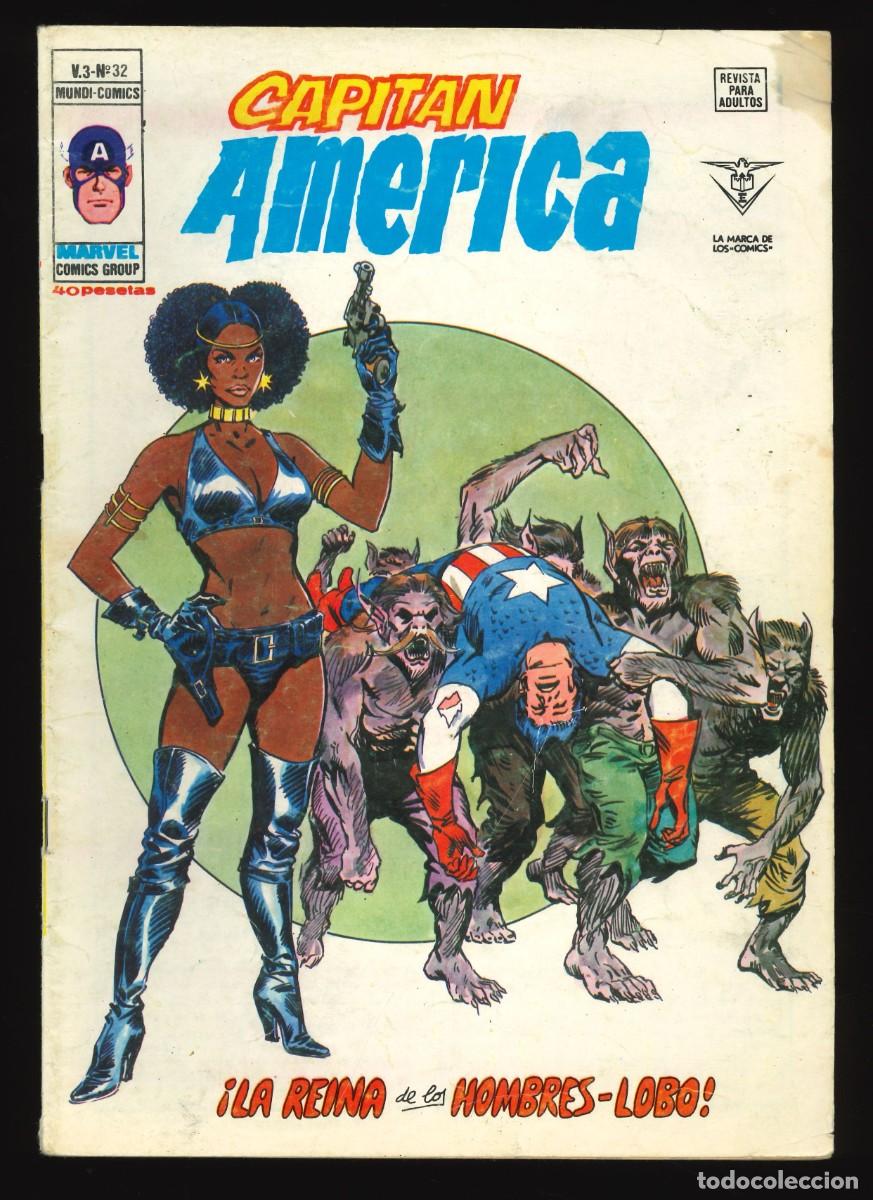 C&oacute;mics: CAPIT&Aacute;N AM&Eacute;RICA (V.3) - EDICIONES V&Eacute;RTICE / N&Uacute;MERO 32 - Foto 1