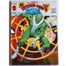 Cómics: SUPER HEROES PRESENTA Nº 8 / SPIDERMAN Y EL CAPITAN MARVEL / MARVEL / VERTICE / MUNDI COMICS 1979