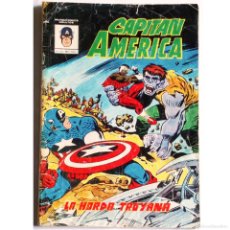 Cómics: CAPITAN AMERICA Nº 1 / VERTICE / MUNDI COMICS 1981 (JACK KIRBY)