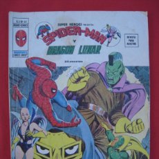 Fumetti: SUPER HEROES - SPIDERMAN Y DRAGON LUNAR - V.2 - Nº 60 - EDICIONES VERTICE.