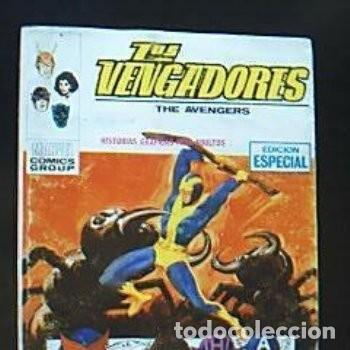 C&oacute;mics: Marvel Comics Group. Los Vengadores n&ordm; 20: La agon&iacute;a. Ediciones V&eacute;rtice, 1970 - Foto 1