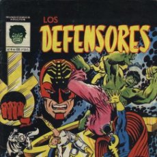 Cómics: LOS DEFENSORES Nº 4 - MUNDICOMICS