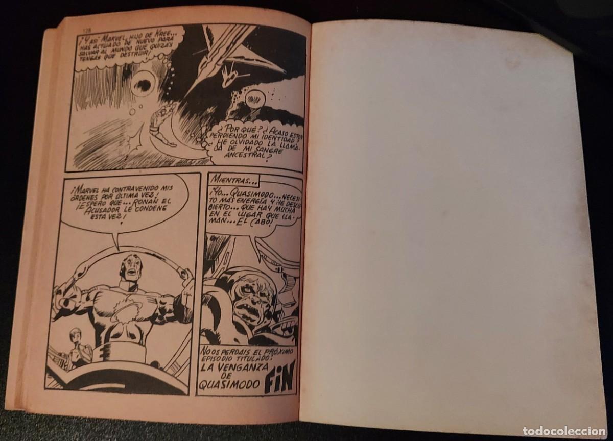 C&oacute;mics: Capit&aacute;n Marvel volumen 1 n&uacute;mero 2 Ediciones V&eacute;rtice A&ntilde;o 1969 - Foto 4