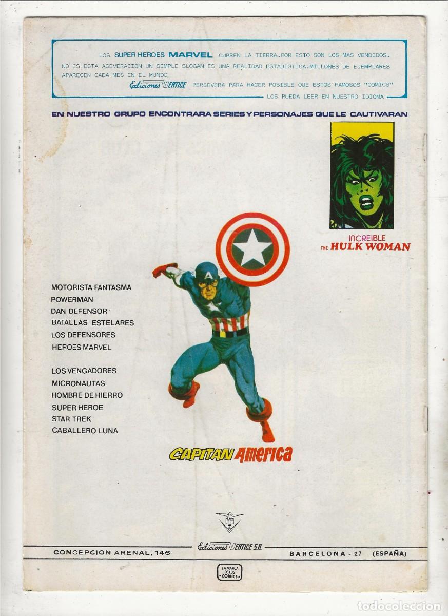 C&oacute;mics: DAN DEFENSOR N&ordm; 4 - 81 - EL HOMBRE SIN MIEDO - VERTICE - Foto 2