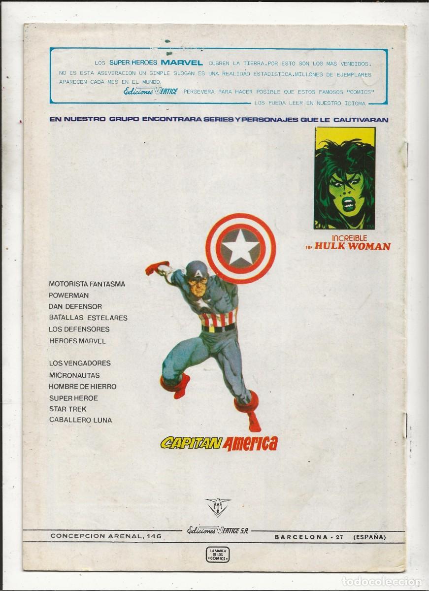 C&oacute;mics: DAN DEFENSOR N&ordm; 3 - 81 - ARENA - VERTICE 81 - Foto 3