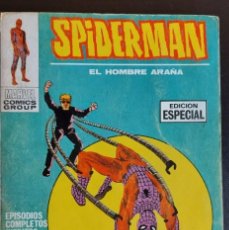 Cómics: SPIDERMAN VOLUMEN 1 NÚMERO 5 DE EDICIONES VÉRTICE DEL AÑO 1970
