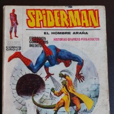 Cómics: SPIDERMAN VOLUMEN 1 NÚMERO 17 DE EDICIONES VÉRTICE DEL AÑO 1971
