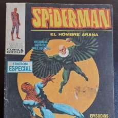 Cómics: SPIDERMAN VOLUMEN 1 NÚMERO 19 DE EDICIONES VÉRTICE DEL AÑO 1971