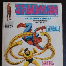 Cómics: SPIDERMAN VOLUMEN 1 NÚMERO 21 DE EDICIONES VÉRTICE DEL AÑO 1971