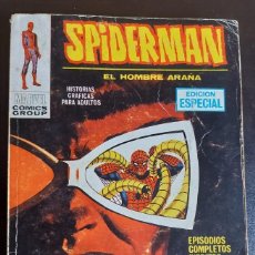 Cómics: SPIDERMAN VOLUMEN 1 NÚMERO 22 DE EDICIONES VÉRTICE DEL AÑO 1971