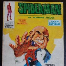 Cómics: SPIDERMAN VOLUMEN 1 NÚMERO 28 DE EDICIONES VÉRTICE DEL AÑO 1972