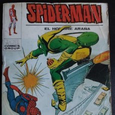 Cómics: SPIDERMAN VOLUMEN 1 NÚMERO 55 DE EDICIONES VÉRTICE DEL AÑO 1974