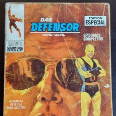 Cómics: DAN DEFENSOR VOL. 1 Nº 1 - EDICIONES VÉRTICE - AÑO 1969 - EL ORIGEN DE DAN DEFENSOR