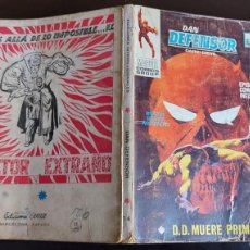 Cómics: DAN DEFENSOR VOL. 1 Nº 14 - EDICIONES VÉRTICE - AÑO 1970 - D. D. MUERE PRIMERO