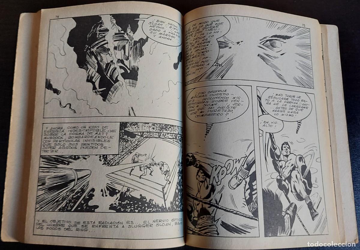 C&oacute;mics: Dan Defensor vol. 1 n&ordm; 28 - Ediciones V&eacute;rtice - A&ntilde;o 1971 - La Vida en un Hilo - Foto 4