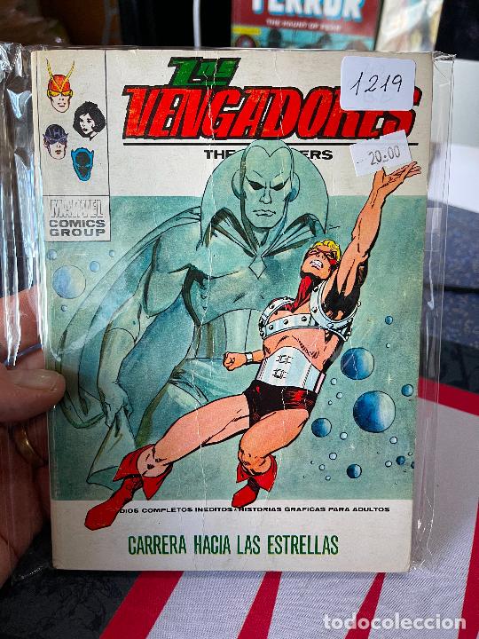 C&oacute;mics: VERTICE LOS VENGADORES NUMERO 42 - Foto 1