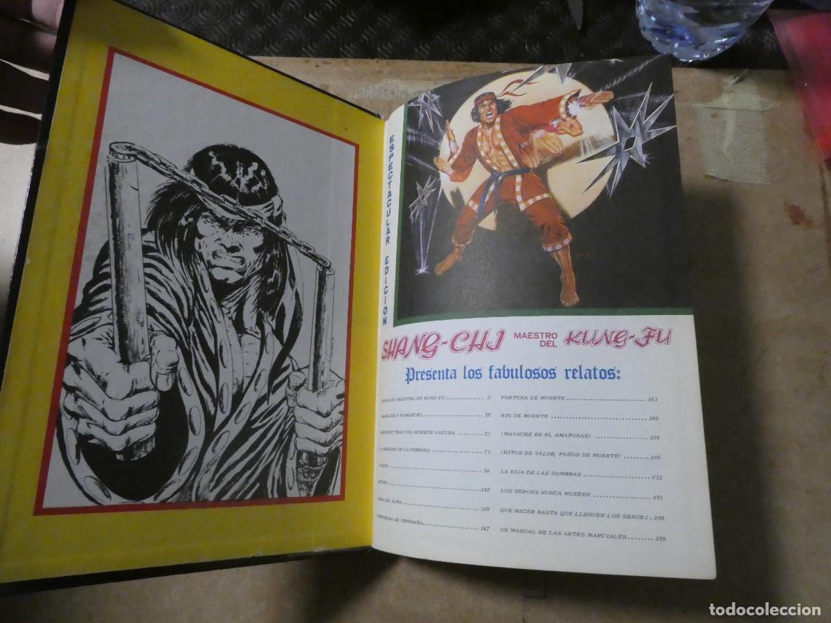 C&oacute;mics: antolog&iacute;a del comic n&ordm; 4, artes marciales, ediciones vertice - Foto 1