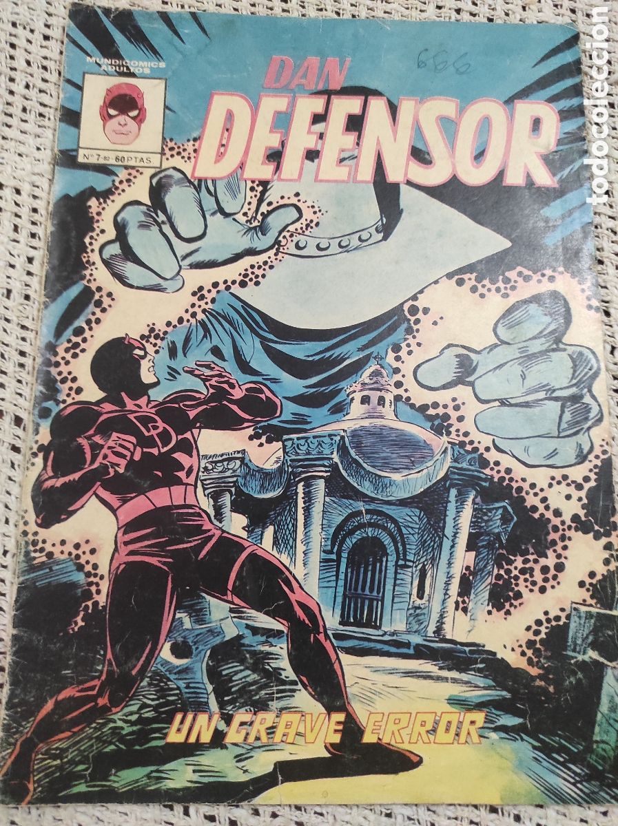 C&oacute;mics: DAN DEFENSOR N&ordm; 7 un grave error - MUNDICOMICS - VERTICE - Foto 1