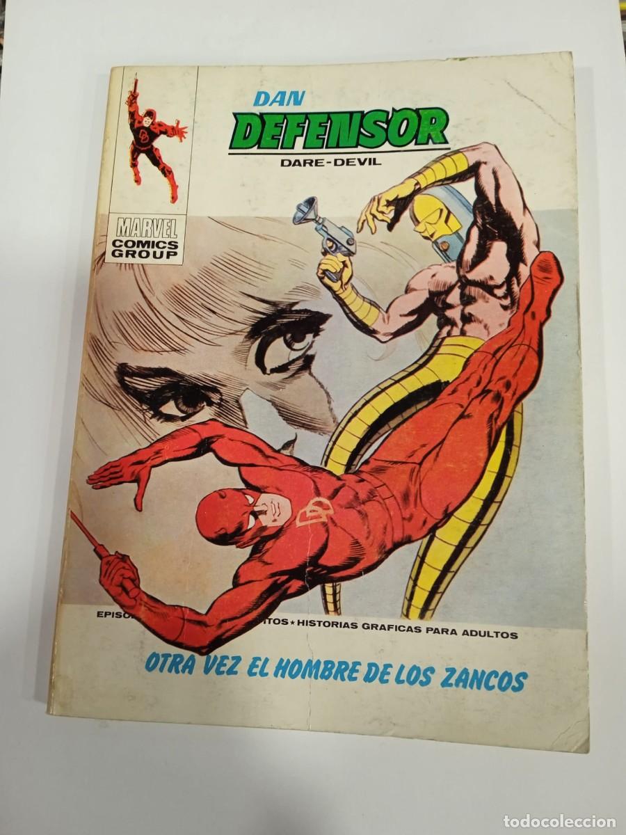C&oacute;mics: DAN DEFENSOR 45. VERTICE VOLUMEN 1. - Foto 1
