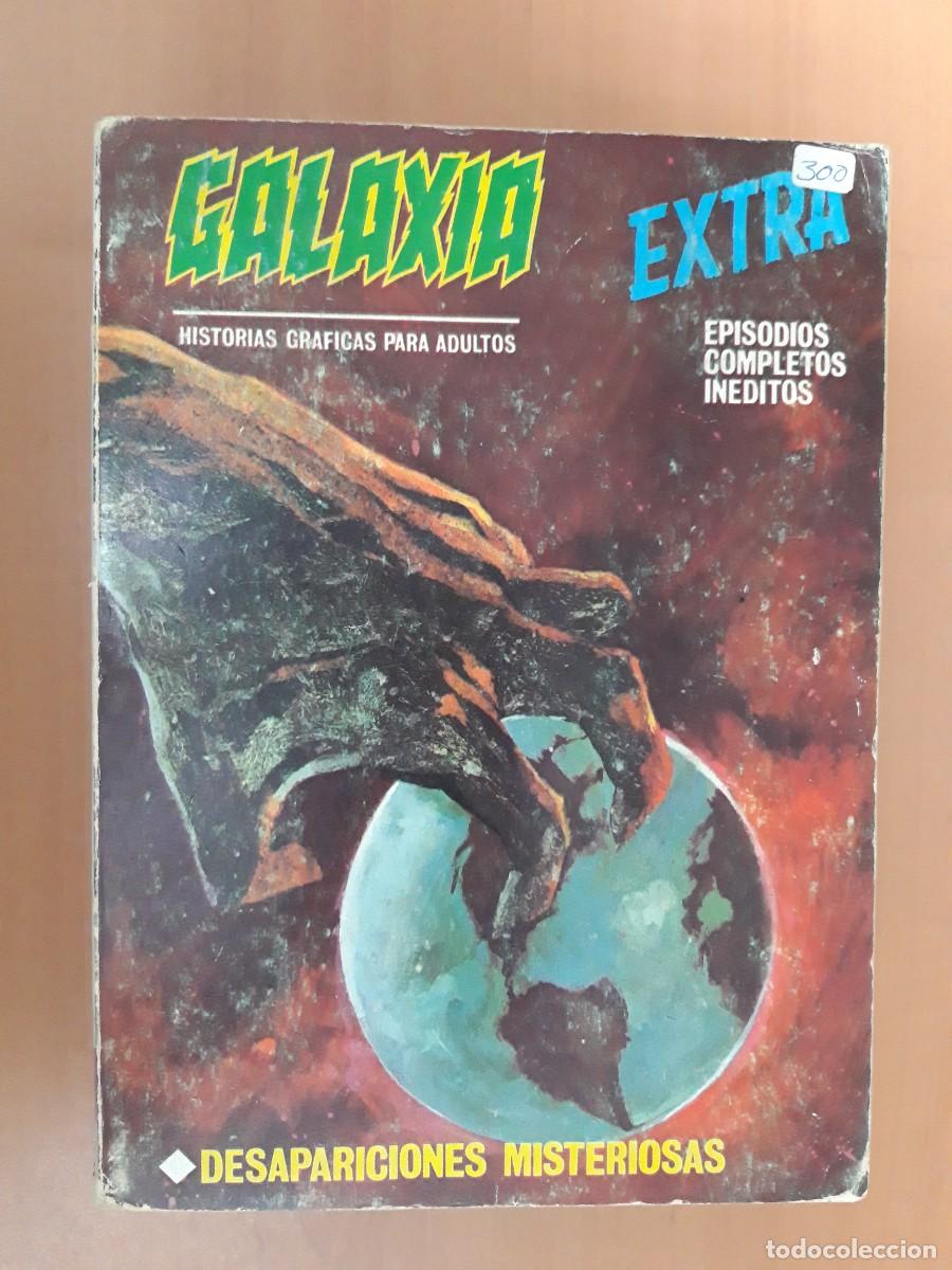 C&oacute;mics: GALAXIA. V&Eacute;RTICE. &iexcl;COMPLETA! LOS 8 N&Uacute;MEROS - Foto 9