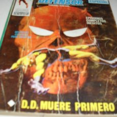 Cómics: DAN DEFENSOR 14:D D MUERE PRIMERO.VERTICE 1969,CON PORTADA DE LOPEZ ESPI.. Lote 402904464