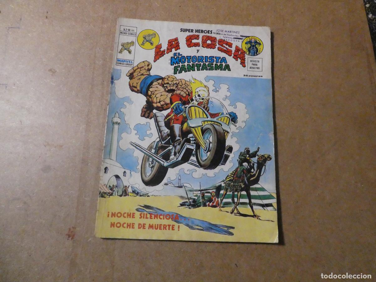 C&oacute;mics: super h&eacute;roes n&ordm; 44, vertice volumen 2 - Foto 1