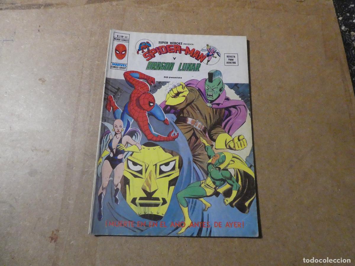 C&oacute;mics: super h&eacute;roes n&ordm; 60, vertice volumen 2 - Foto 1