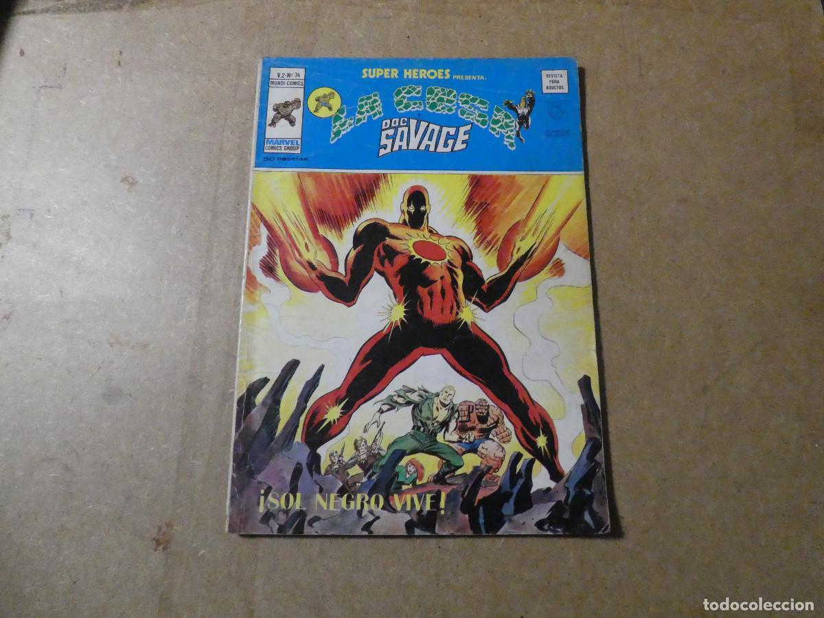 C&oacute;mics: super h&eacute;roes n&ordm; 74, vertice volumen 2 - Foto 1