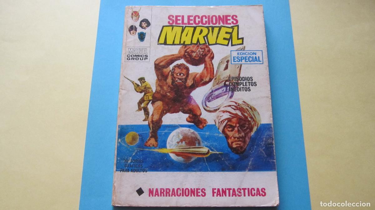 C&oacute;mics: VERTICE SELECCIONES MARVEL N 5 ESTADO NORMAL COMPLETO - Foto 1