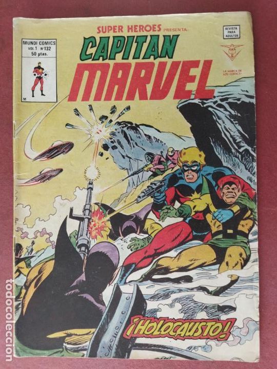 C&oacute;mics: SUPER H&Eacute;ROES : V-1 N&ordm; 132 - CAPITAN MARVEL - Foto 1